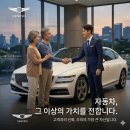 더블유제이파트너스 - 남양주시 진건오남로 516-53 | 더블유제이파트너스