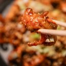 맛도리닭발 네이버블로그