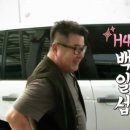 여수참맛(주)
