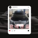 DH모터스 | [거래후기]제네시스 DH G330 모던 AWD