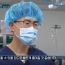 오종석정형외과의원 네이버블로그