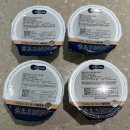 (주)베베쿡 | 베베쿡 이유식 솔직후기(중기2이유식/소비기한/배송일/한우페이스트)