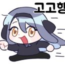 투썸플레이스 부천소새울역점 이미지