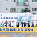 문예회관 이미지