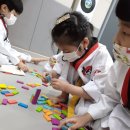 다한태권도장 이미지