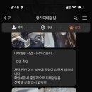 유카디테일링 이미지