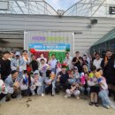 김선욱 농장 이미지