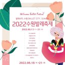 수원-1405 티스토리