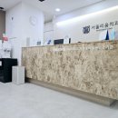 서울리움치과의원 이미지