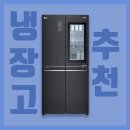 노크온 티스토리
