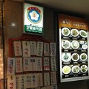 연우회관 이미지