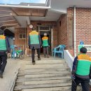 소동산경로당 이미지