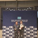 (주)명성리프레쉬