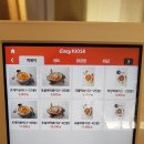 태리로제떡볶이&닭강정 이미지