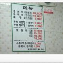 수창초교 이미지