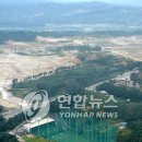 재단법인 강릉과학산업진흥원