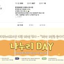 신대방누리도서관 이미지