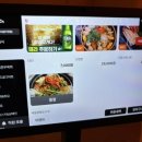 압구정 클라쓰