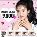 세라안경 이미지