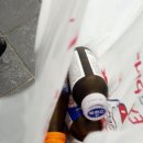 연세하늘약국 이미지