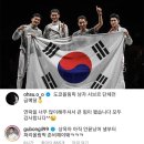 [올림픽]'펜싱' 오상욱 금빛미소…구본길 "안 끝났어, 파리올림픽 준비ㅋㅋ"(2021.07.29) 이미지