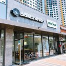 셰프하우스 이미지