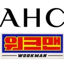 에스테틱션 이미지