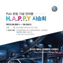 지엔비 이미지