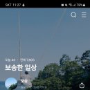 향남2호 근린공원 이미지