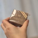 천연비누&천연화장품 | 피부트러블관리 천연비누 추천 올바른화장품 자운고비누