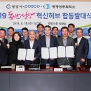 프린트허브 이미지
