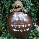 대저유치원 이미지