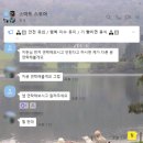 하빈스토어