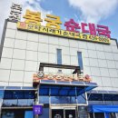 수원-0238 이미지