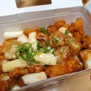 공만치킨 디오션점 이미지