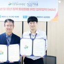 단원청소년수련관 이미지