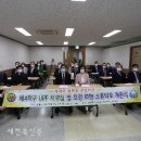 사무실제주