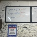 웨이팅편의점 이미지