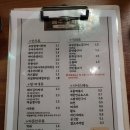 두정동술집 아늑한 분위기에서 푸짐한 안주 금주상회