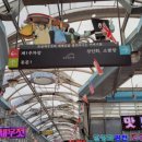 광천역전토굴새우젓 이미지