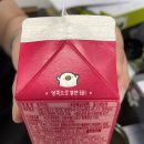 돈달궁갈비 | 8/1-8/15_여름끝자락 맞나요