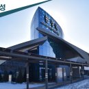 KTX 횡성역 이미지