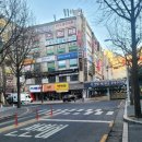 야탑제2환승공영주차장 이미지