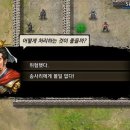 청룡M.T.B 이미지