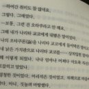 해시태그92 네이버블로그