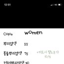 유얼커트 - 남동구 인하로507번길 63 | 유얼커트