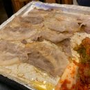 냉삼 이미지
