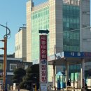 건강탕 | 부산 찜질방 &#34;태종대온천찜질방&#34; 완벽후기