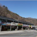반선보건진료소 | 5차 대간(12) : 고기리~여원재