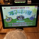 경전철 의정부역 | 의정부역 맛집 경전철의정부역 근처 점심 먹을만한곳 자가제면 48년 장인의 맛집 개수리막국수 메뉴